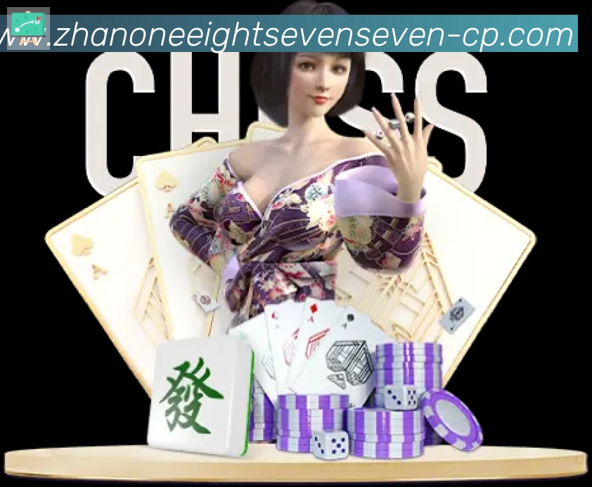 1877彩票官方网站品牌故事